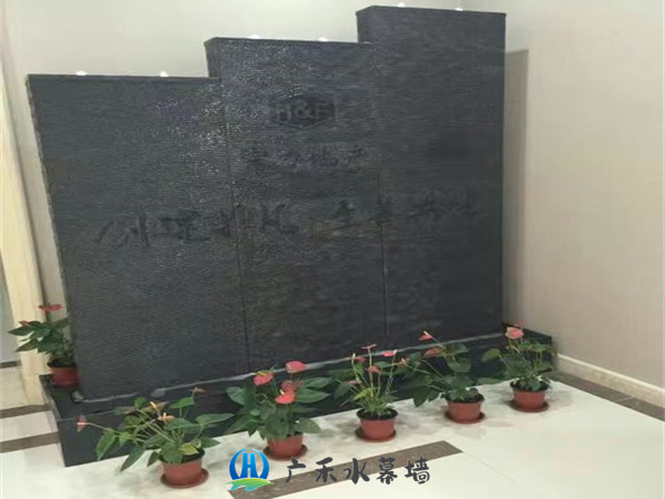 合肥公司logo流水背景墙